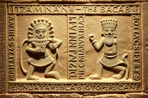 Principal Deities of the Maya Pantheon: An Archaeological Overview